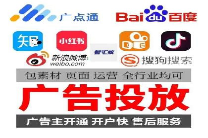 金融行业SEM服务托管的精准营销案例