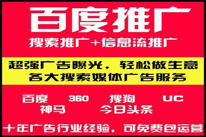 Sem优化公司实战：关键词优化技巧分享