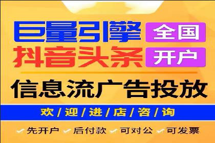 SEM广告投放策略及优化案例分享
